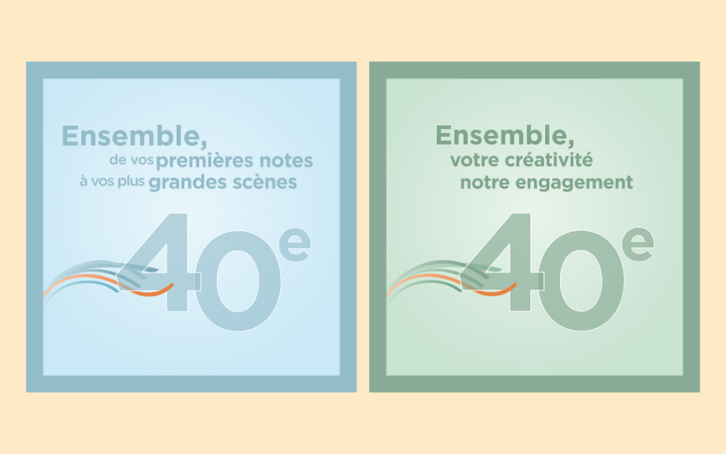 Musicaction a 40 ans ! Musicaction a 40 ans !