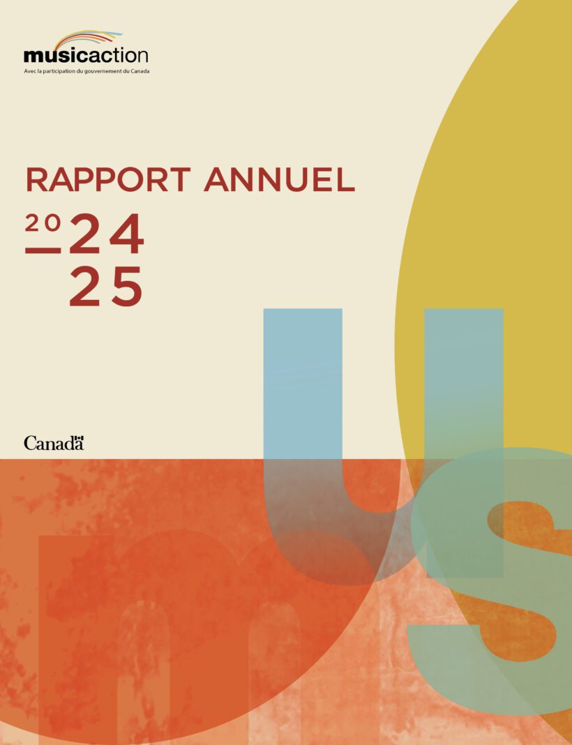 Rapport Annuel 2025