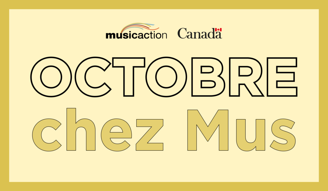 Musicaction